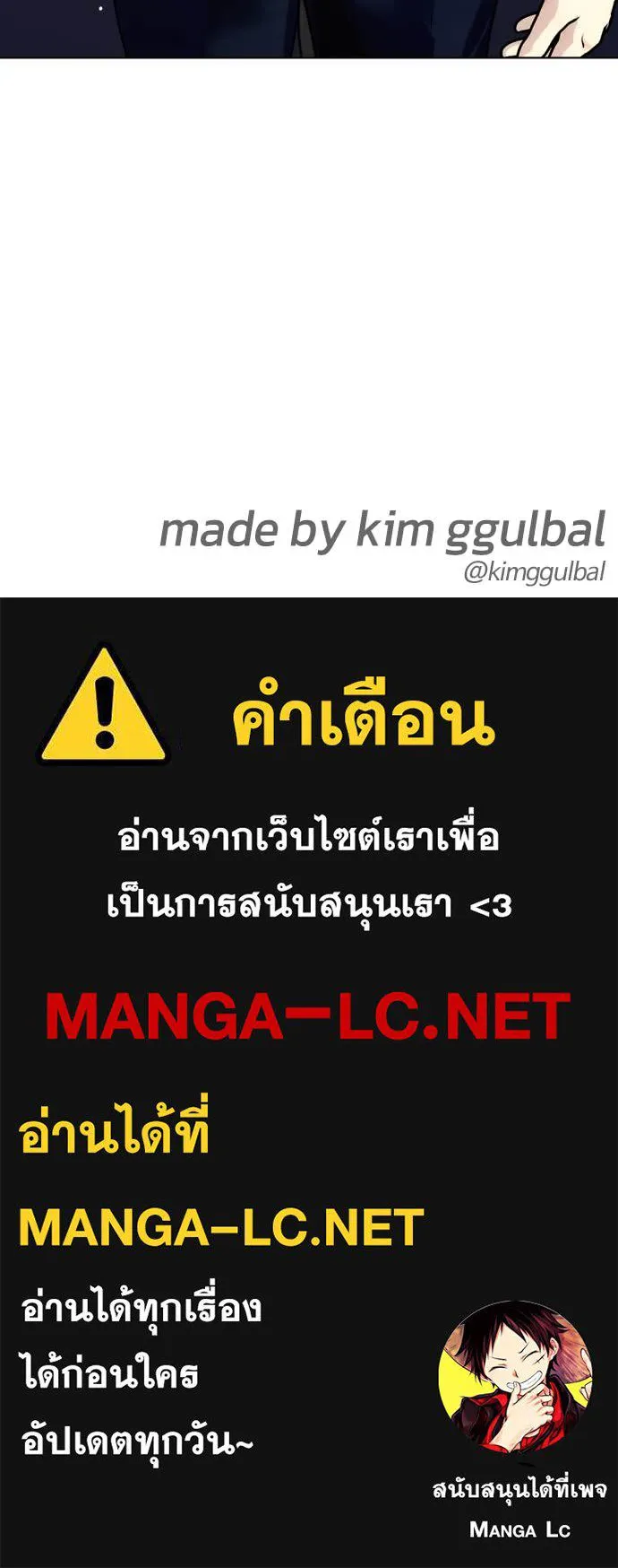 หน้า 177