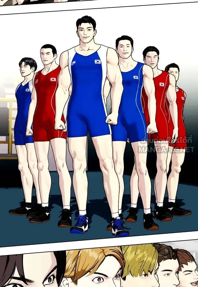 หน้า 2