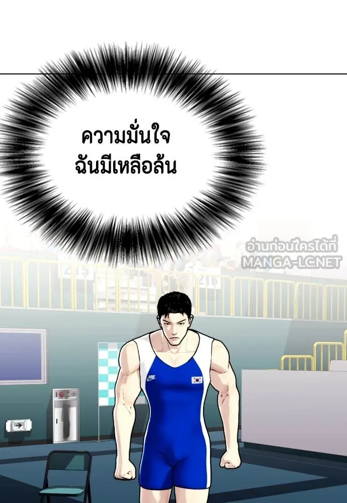 หน้า 57