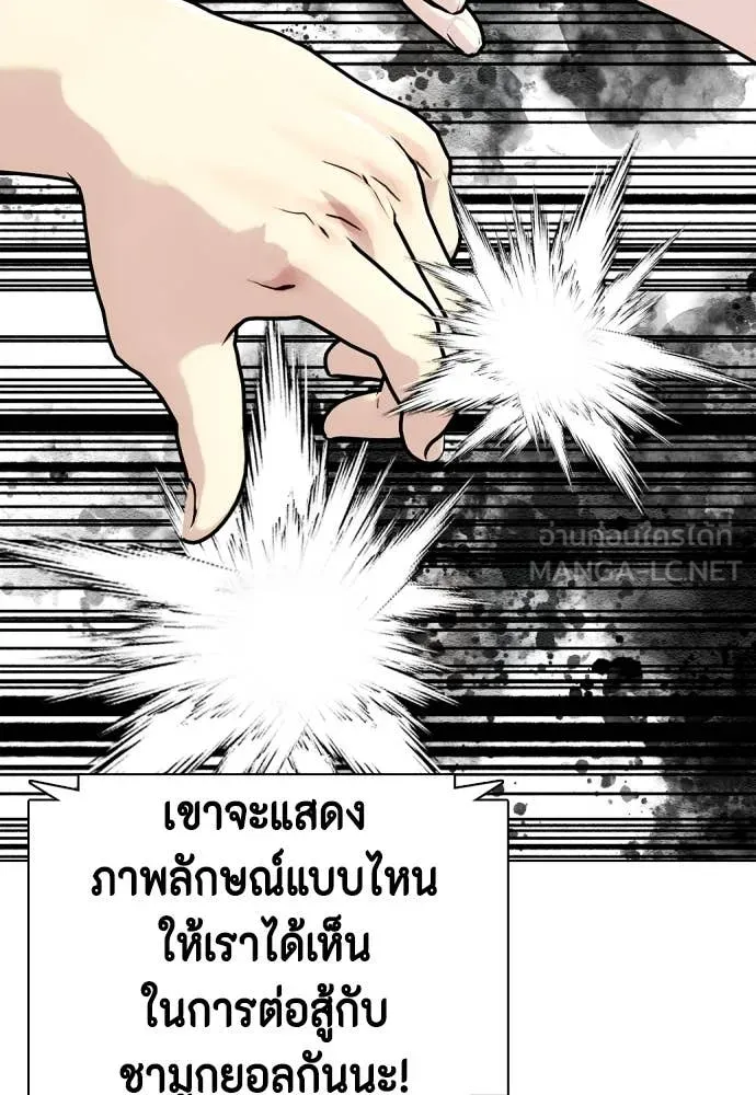 หน้า 68