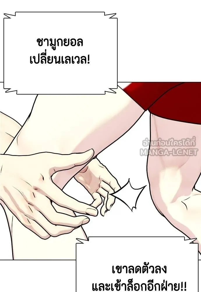 หน้า 75