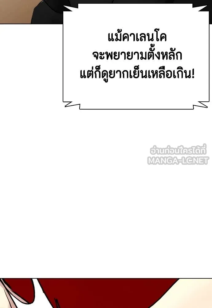 หน้า 92