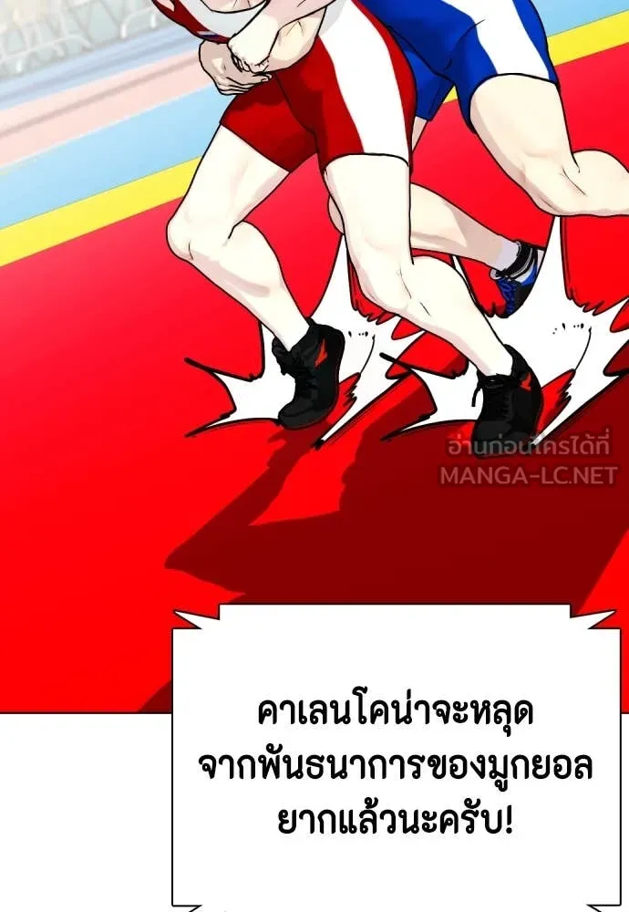 หน้า 95