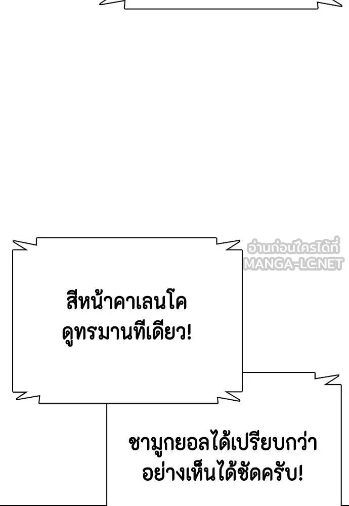 หน้า 96
