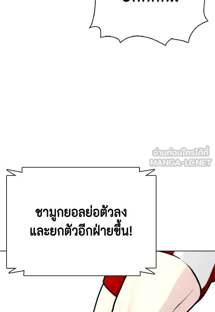 หน้า 98