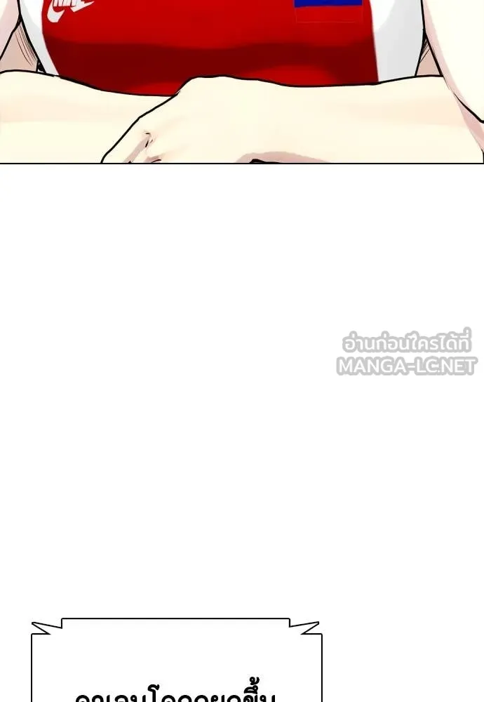 หน้า 102