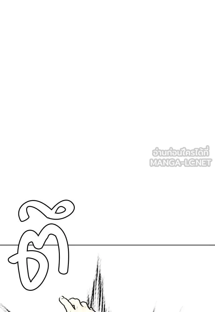 หน้า 106
