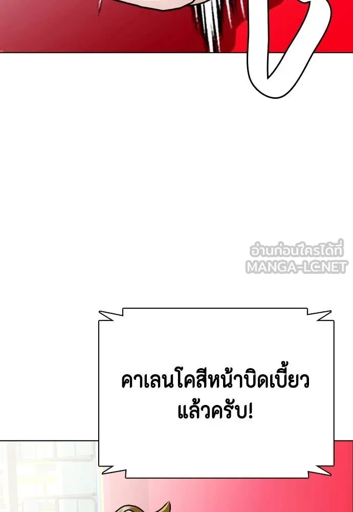 หน้า 108