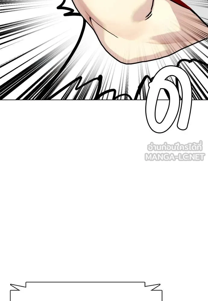 หน้า 118
