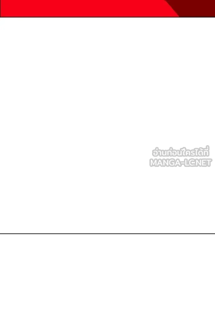 หน้า 124