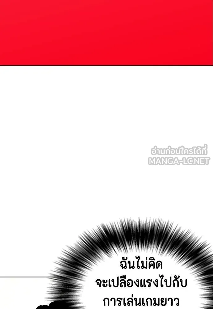 หน้า 126