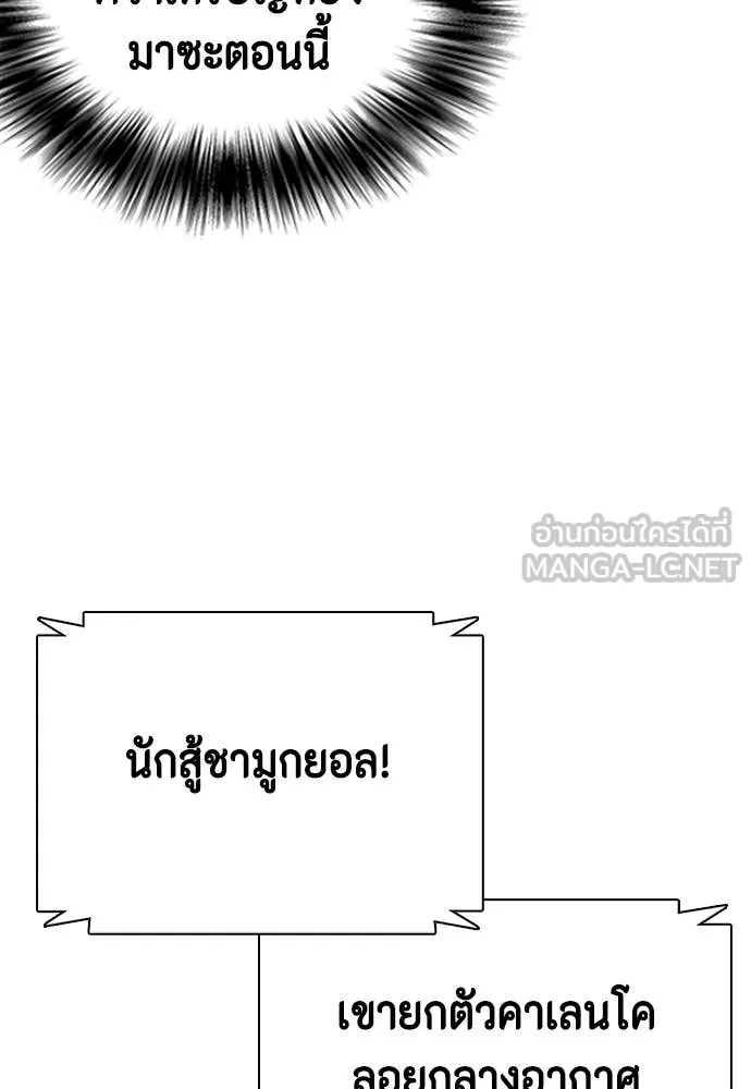 หน้า 128