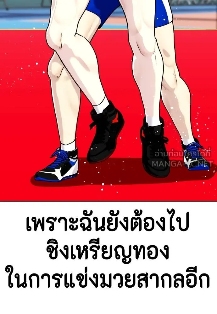 หน้า 130