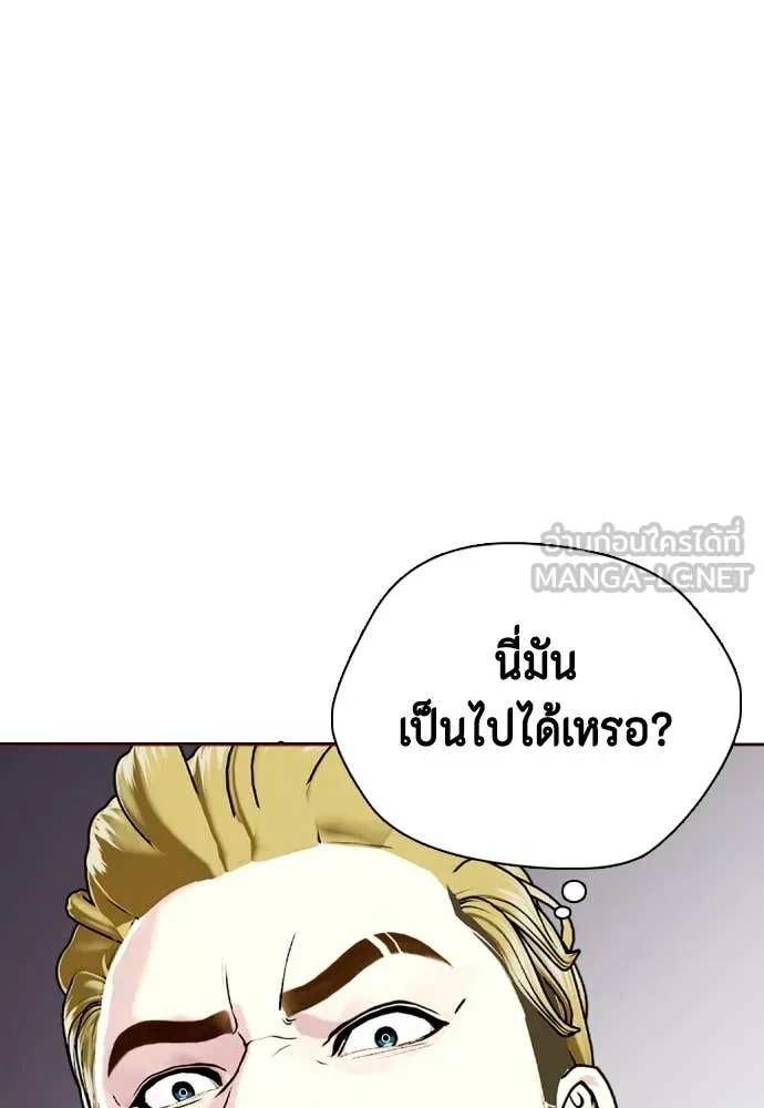 หน้า 131