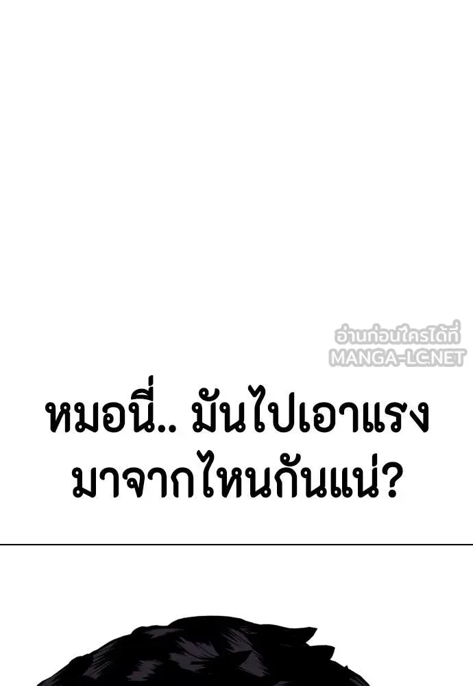 หน้า 135