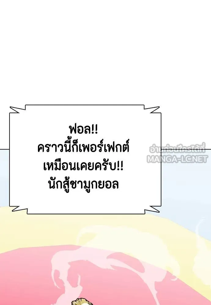 หน้า 146