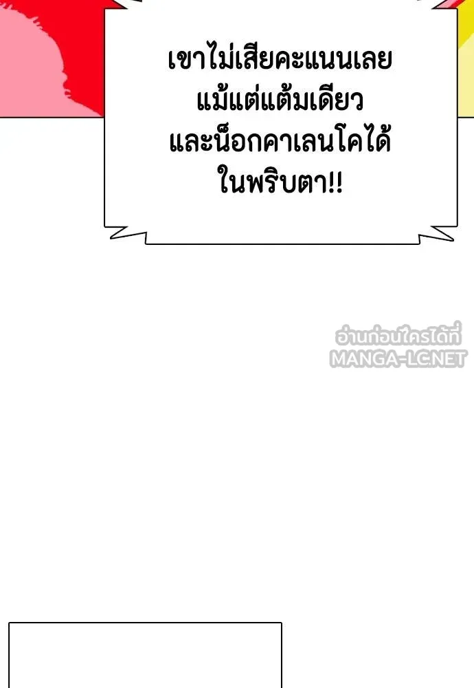หน้า 148