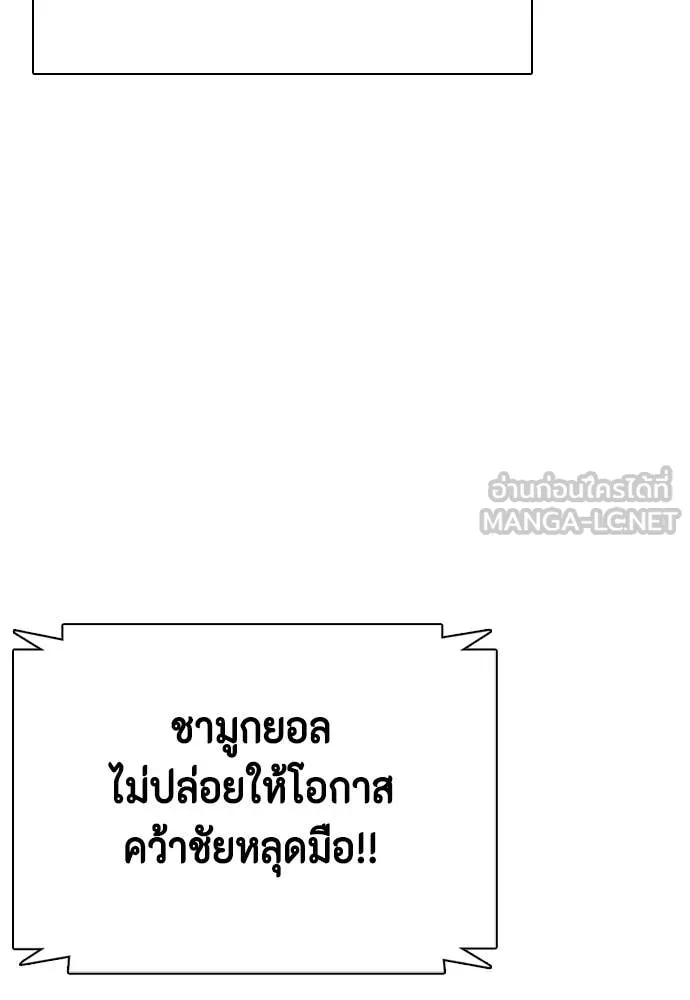 หน้า 151