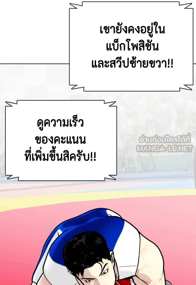 หน้า 152
