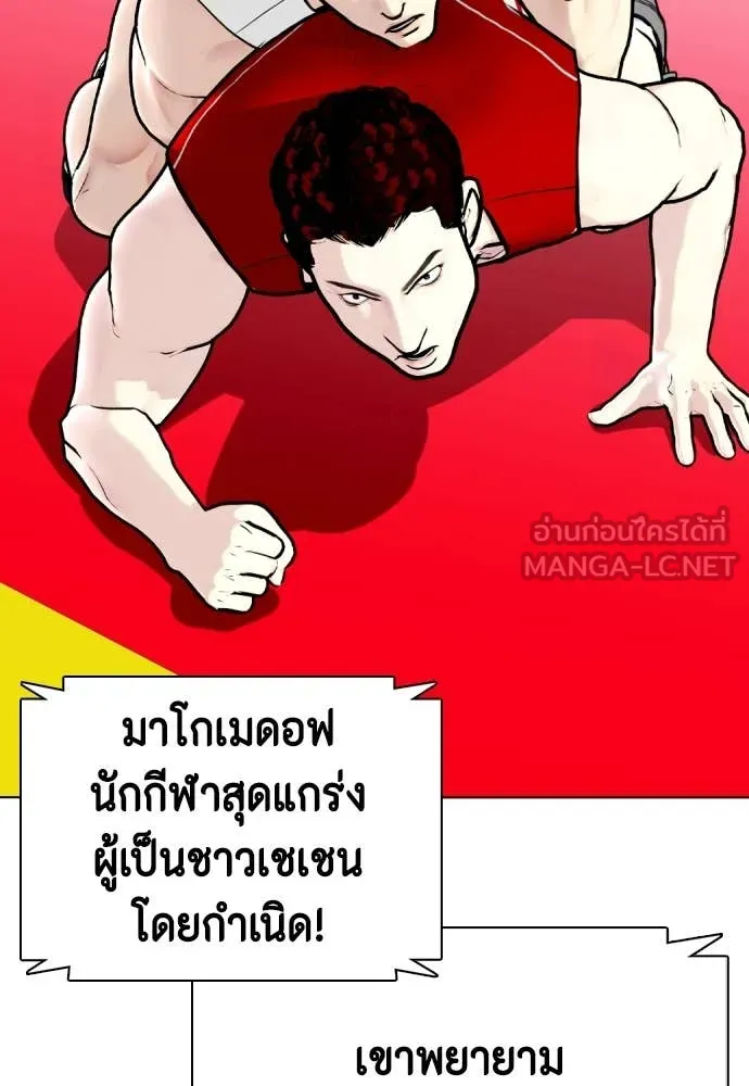 หน้า 153