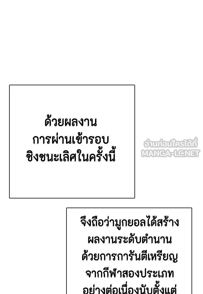 หน้า 159