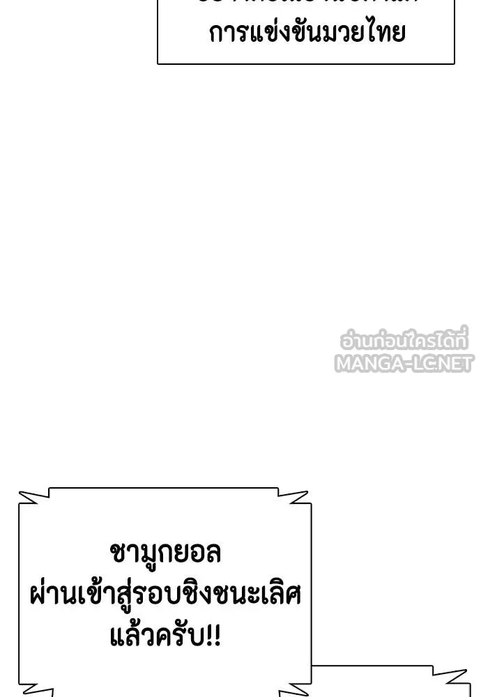 หน้า 160