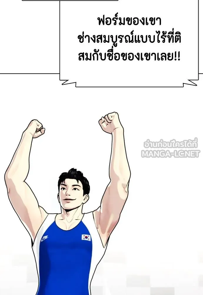 หน้า 161