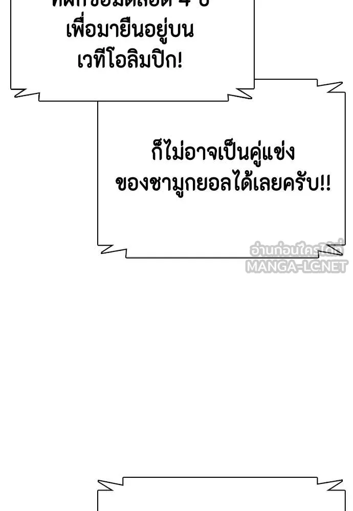 หน้า 163