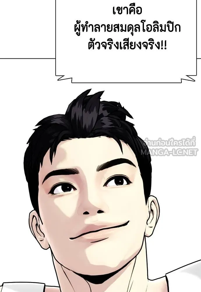 หน้า 164