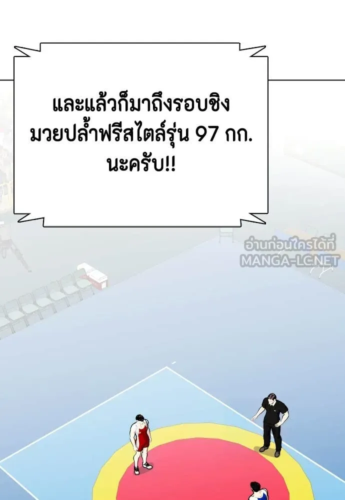 หน้า 171
