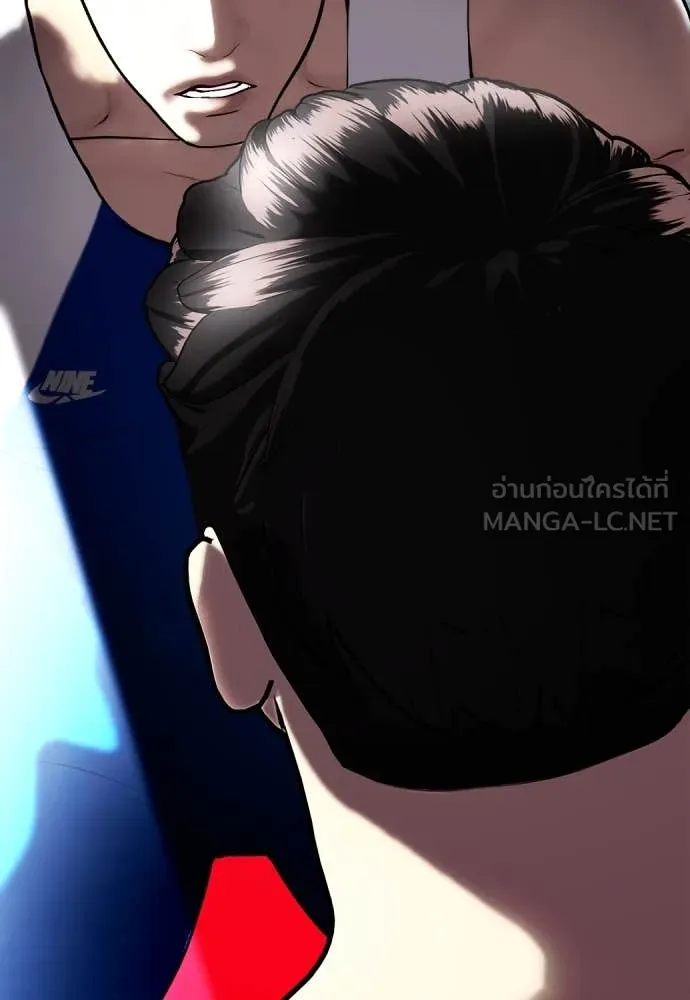 หน้า 177