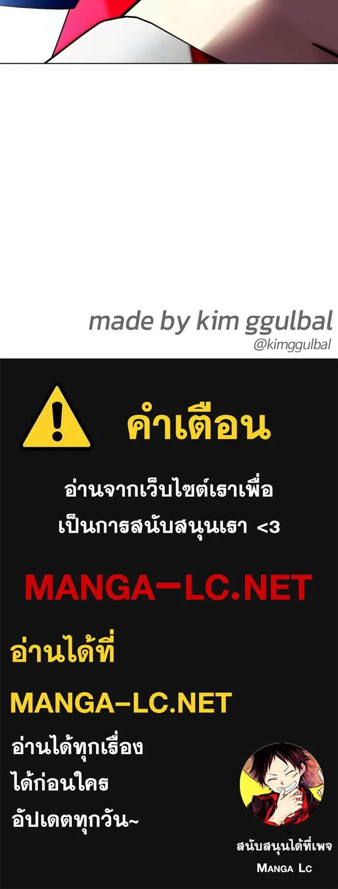 หน้า 178