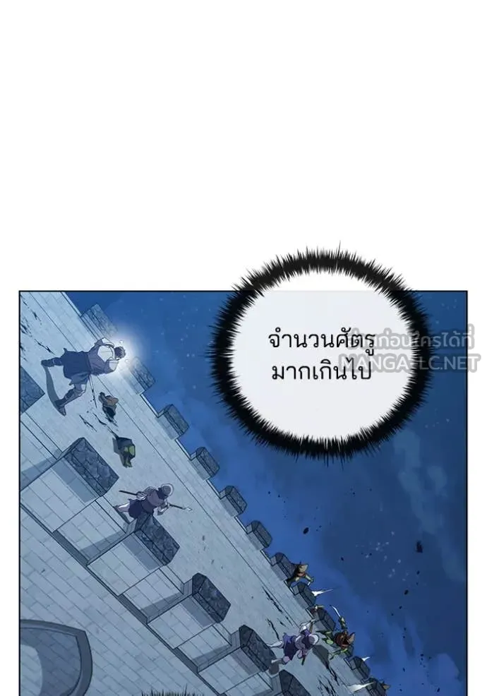 หน้า 76