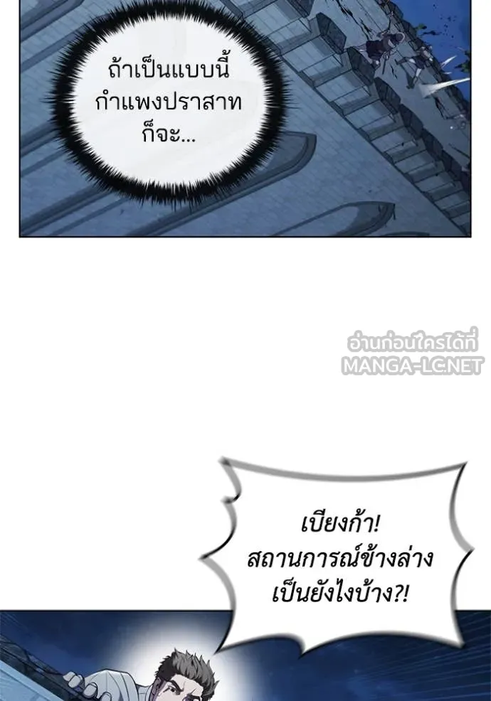 หน้า 77