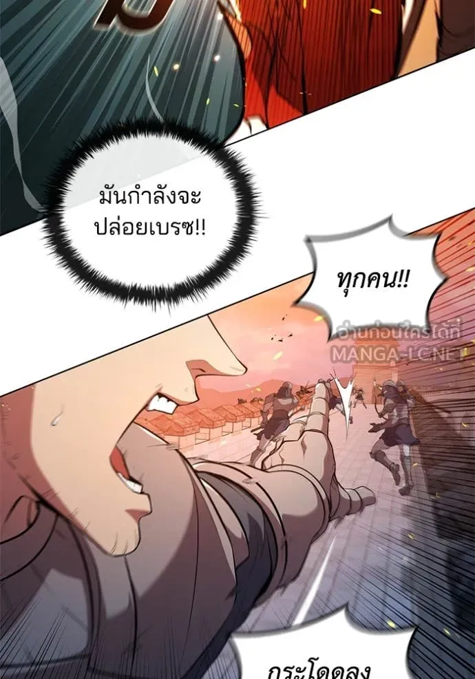 หน้า 88