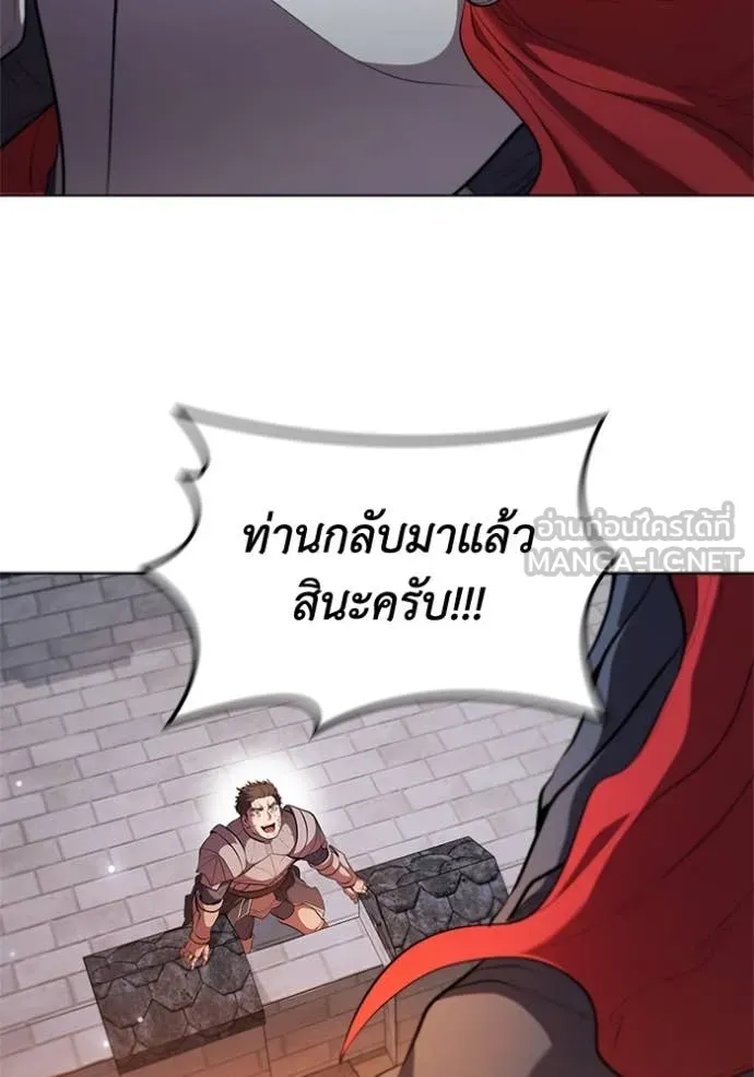 หน้า 98