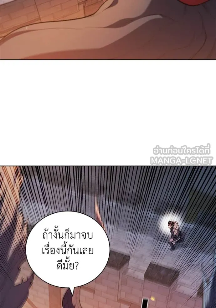 หน้า 99