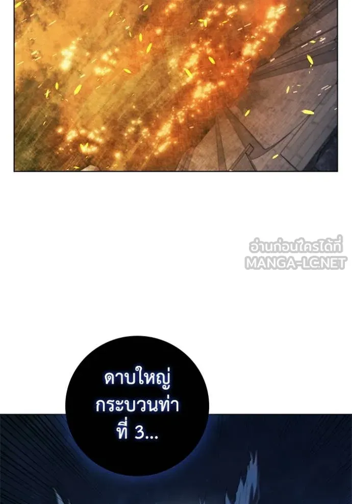 หน้า 102