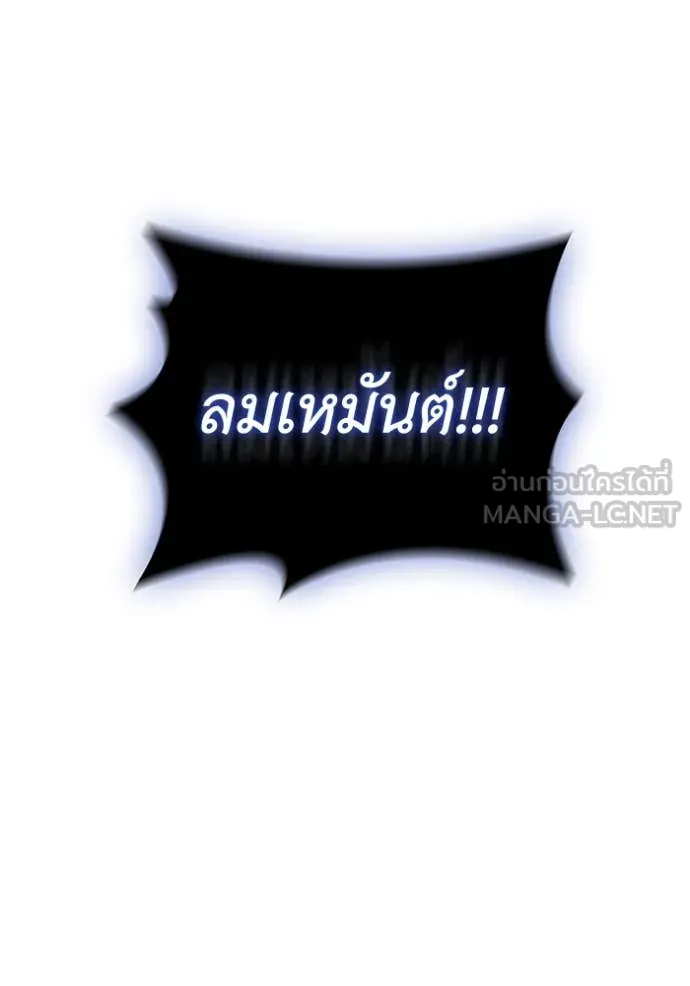 หน้า 105