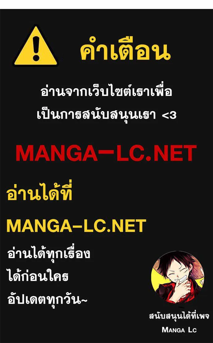 หน้า 110