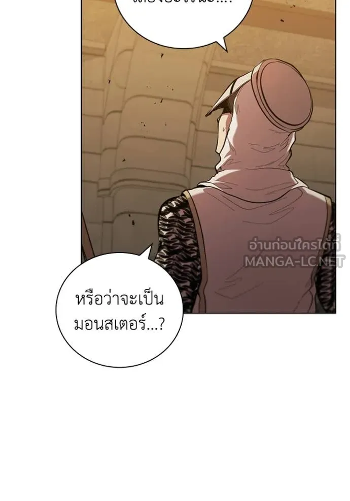 หน้า 87