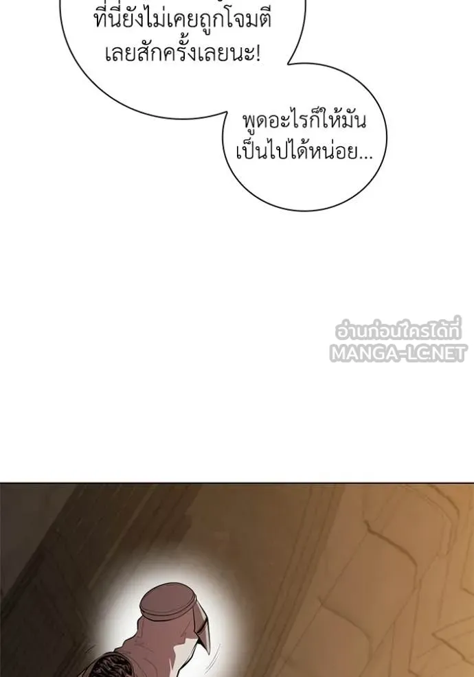 หน้า 89