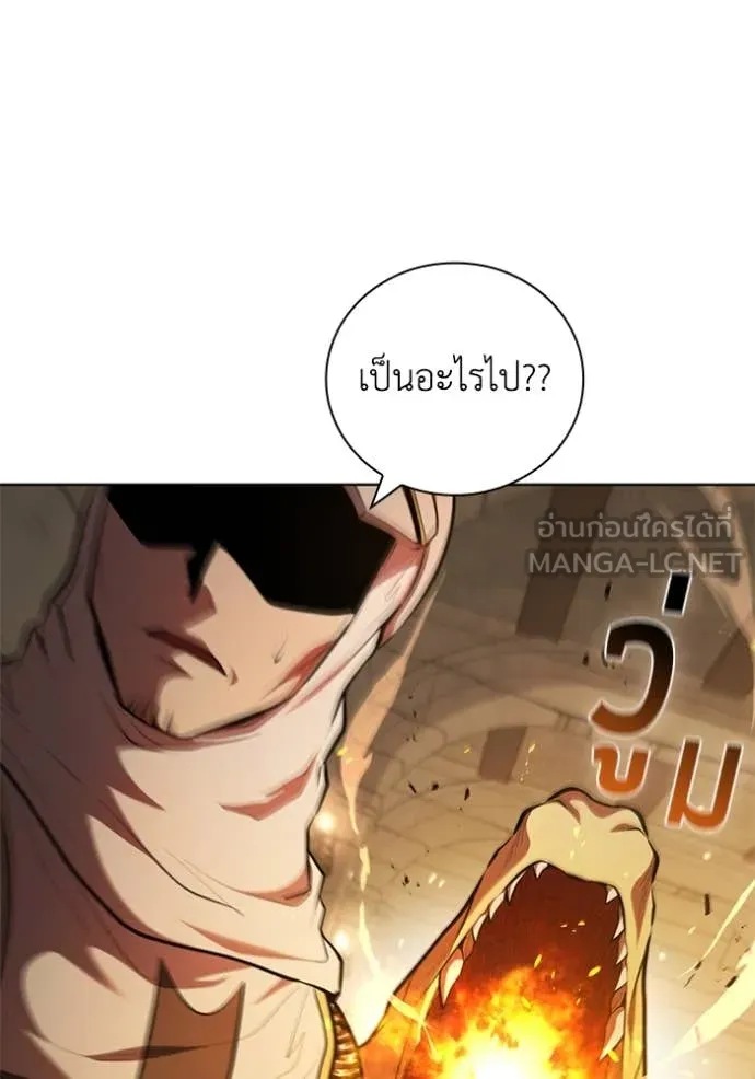 หน้า 91