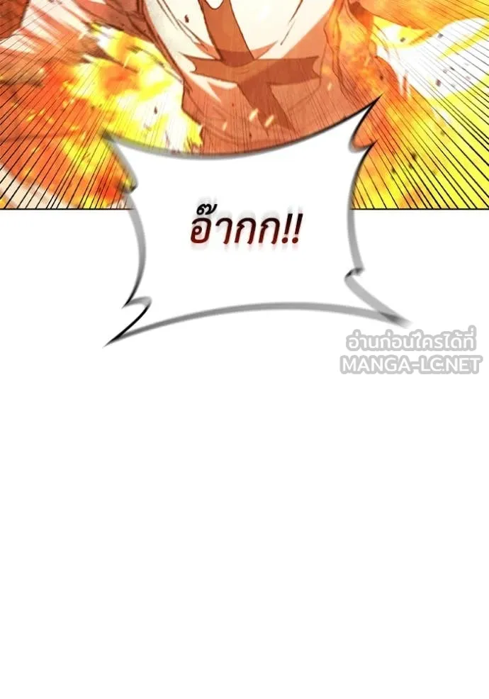 หน้า 95