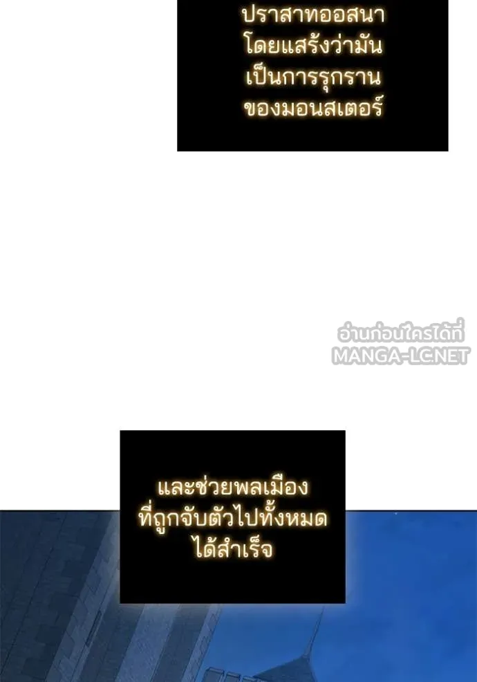 หน้า 103