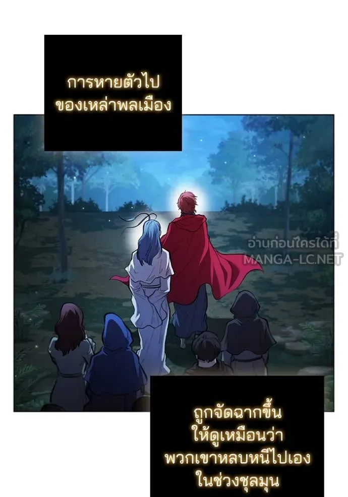 หน้า 105