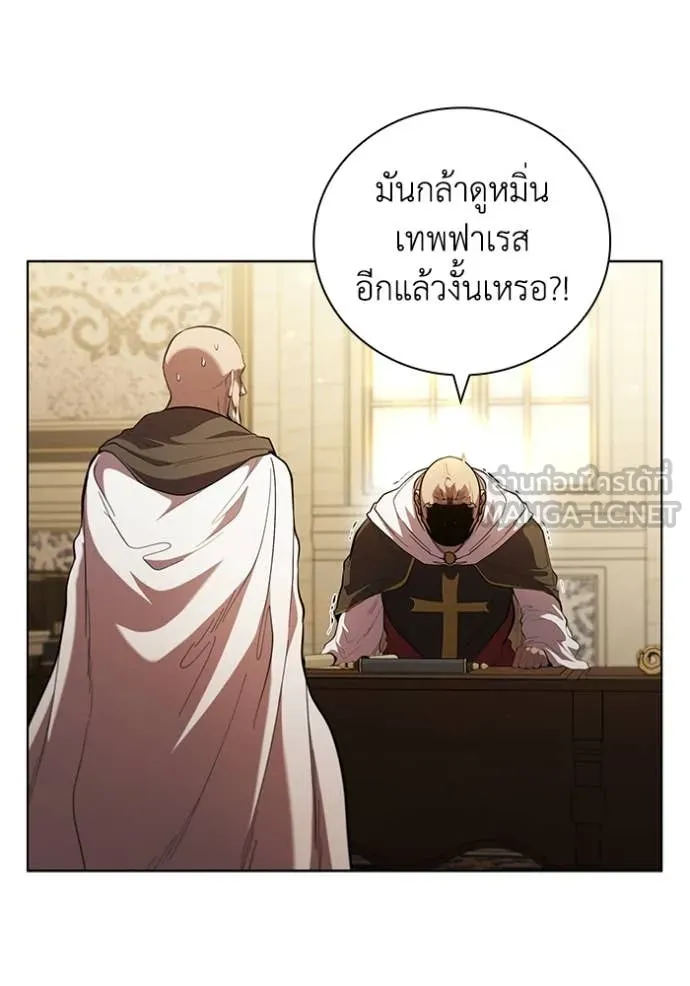 หน้า 111