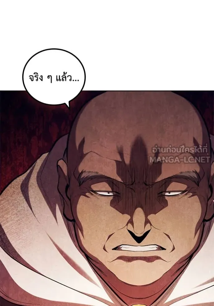 หน้า 112