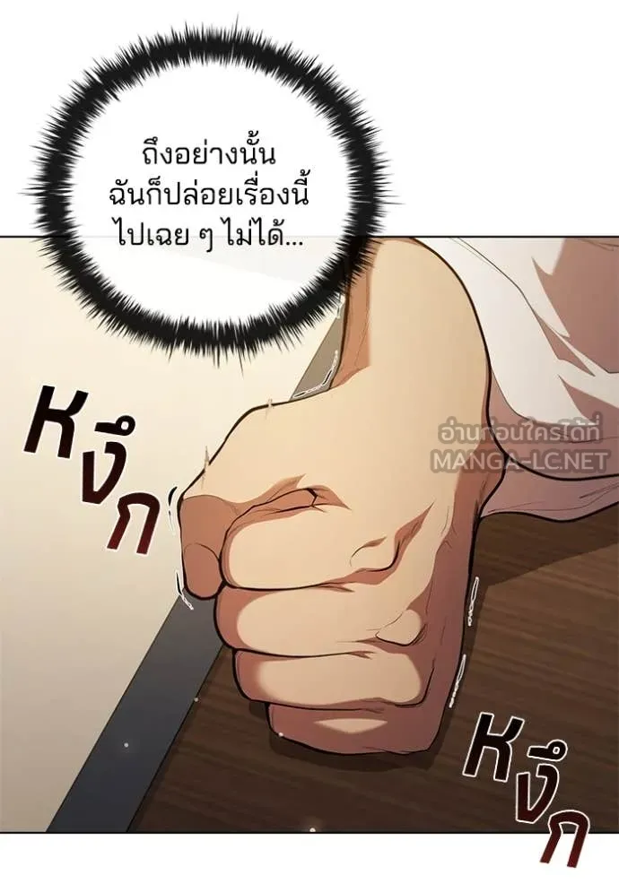 หน้า 115