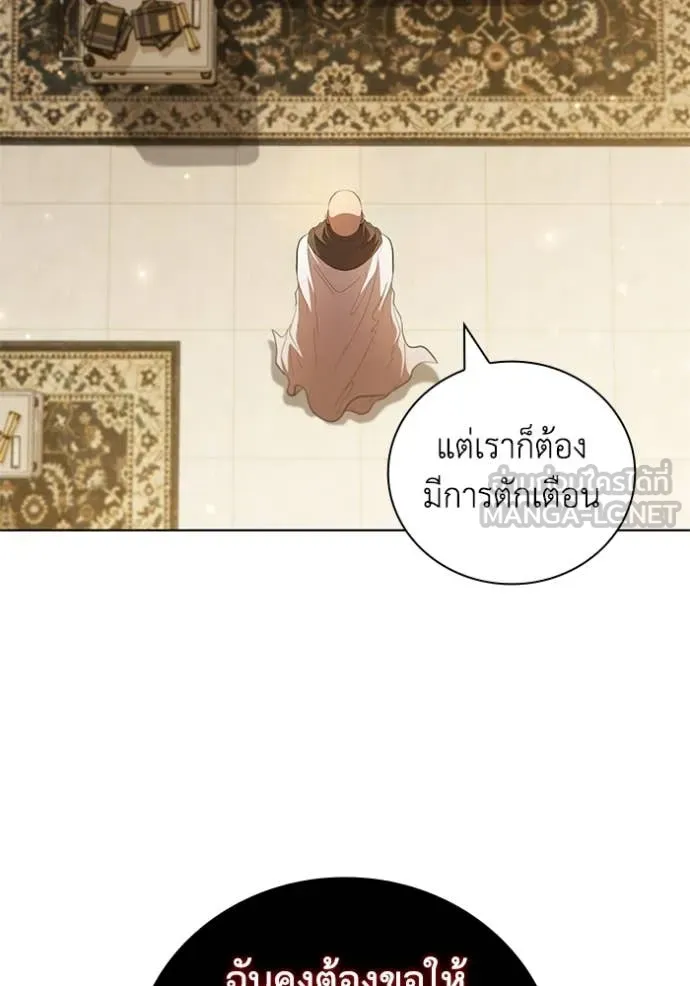 หน้า 117